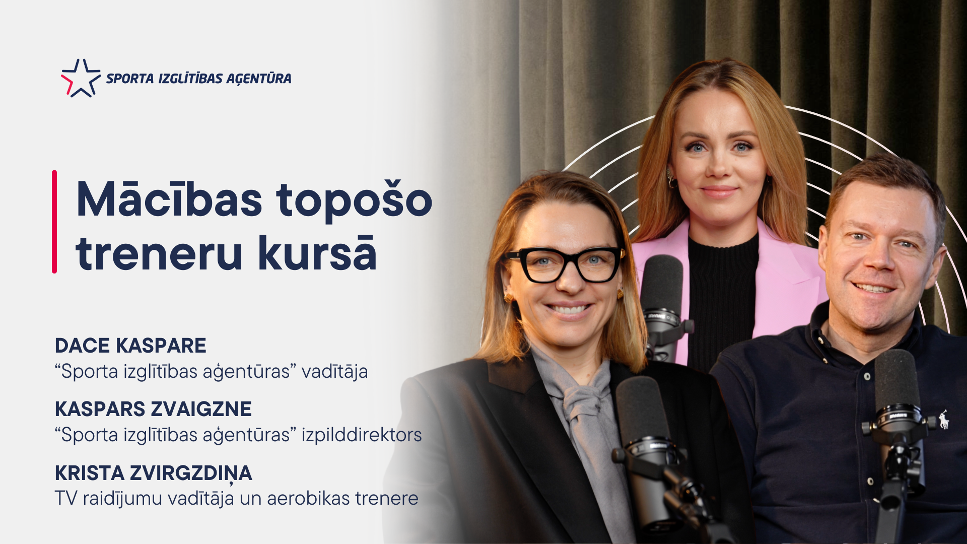 Dace, Krista un Kaspars 2